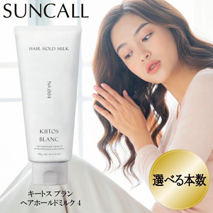 楽天市場】【☆正規品＆最強配送対応☆LINE登録で200OFFクーポン配布