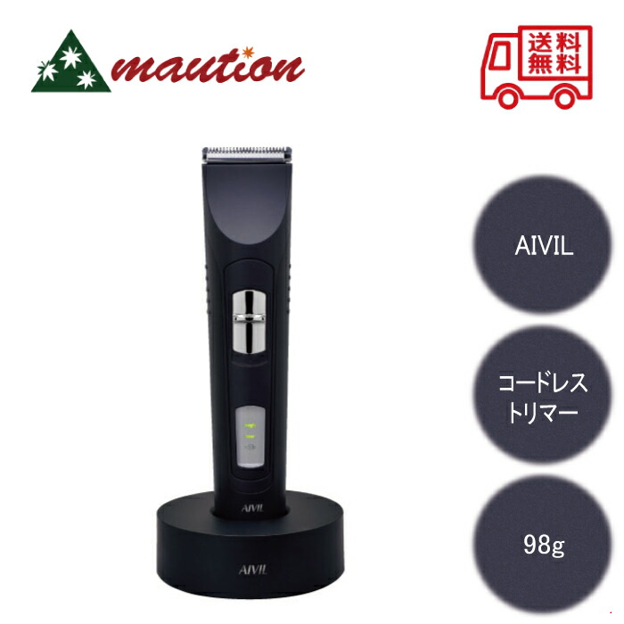 市場 AIVIL プロトリマー