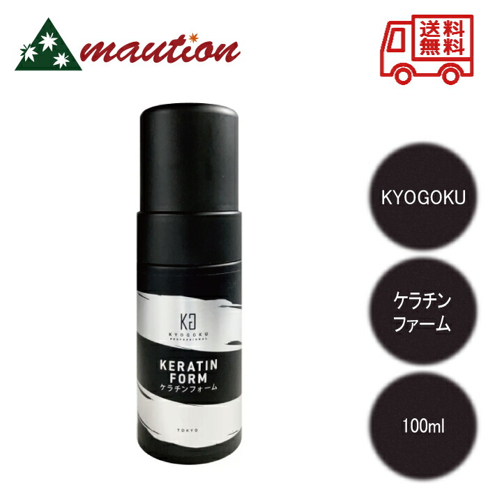 楽天市場】Rebrightex PREMIUM SHAMPOO リブライテックス プレミアム