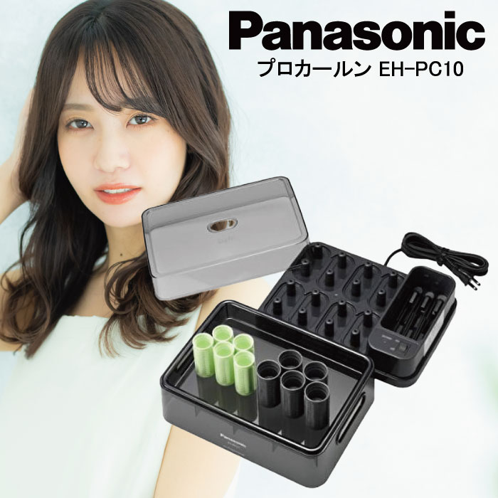 楽天市場】【送料無料！数量限定!!】正規販売店 マーメイドウェーブ