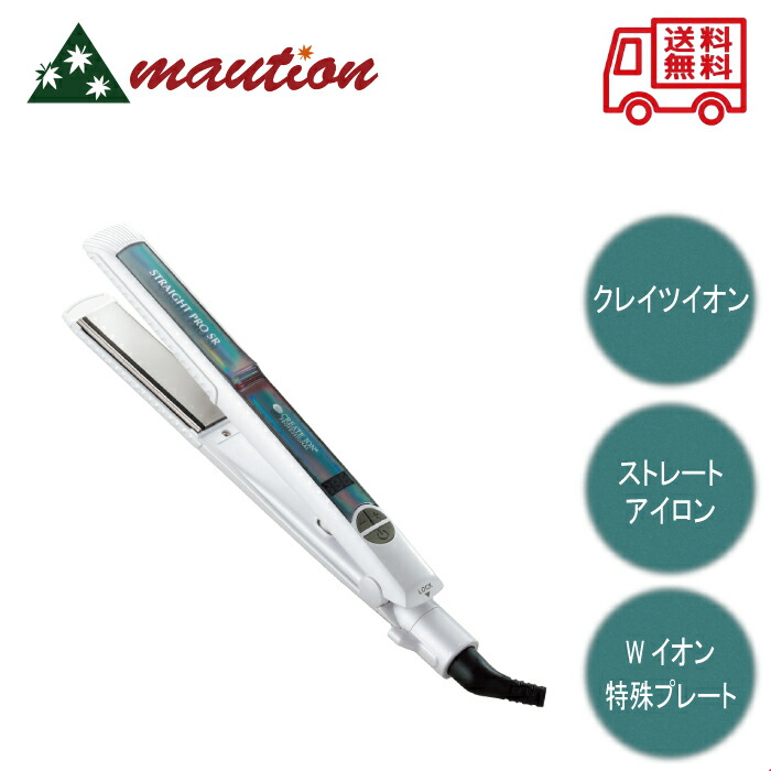 クレイツ イオン ストレートプロSR SSIE-G893PRO ストレートプロ SR - 【公式】クレイツ(CREATEs)