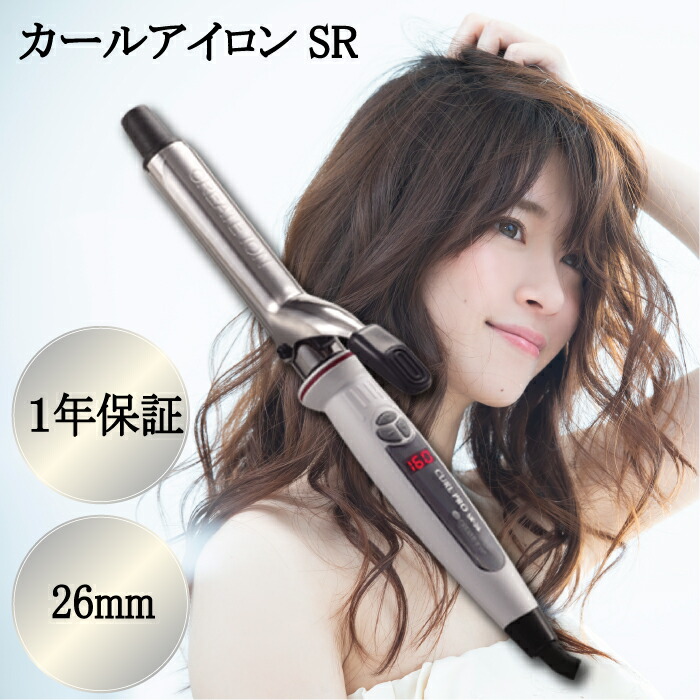楽天市場】クレイツイオン カールアイロン 19mm J7206 CREATE