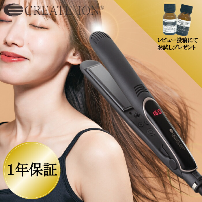楽天市場】【☆正規品・最強配送対応☆レビュー特典付き】 P-UP