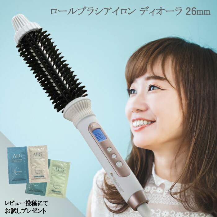 ヘアアイロン CREATE ION RCIR-G26FP 楽天市場】【正規販売店 送料無料】クレイツイオン ロールブラシ