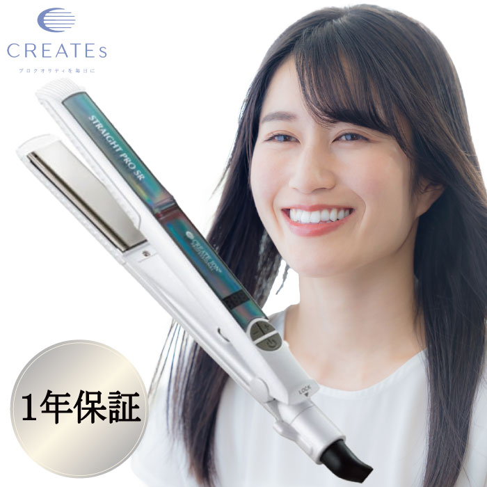 楽天市場】クレイツ SSIE-G893PRO クレイツイオン ストレート