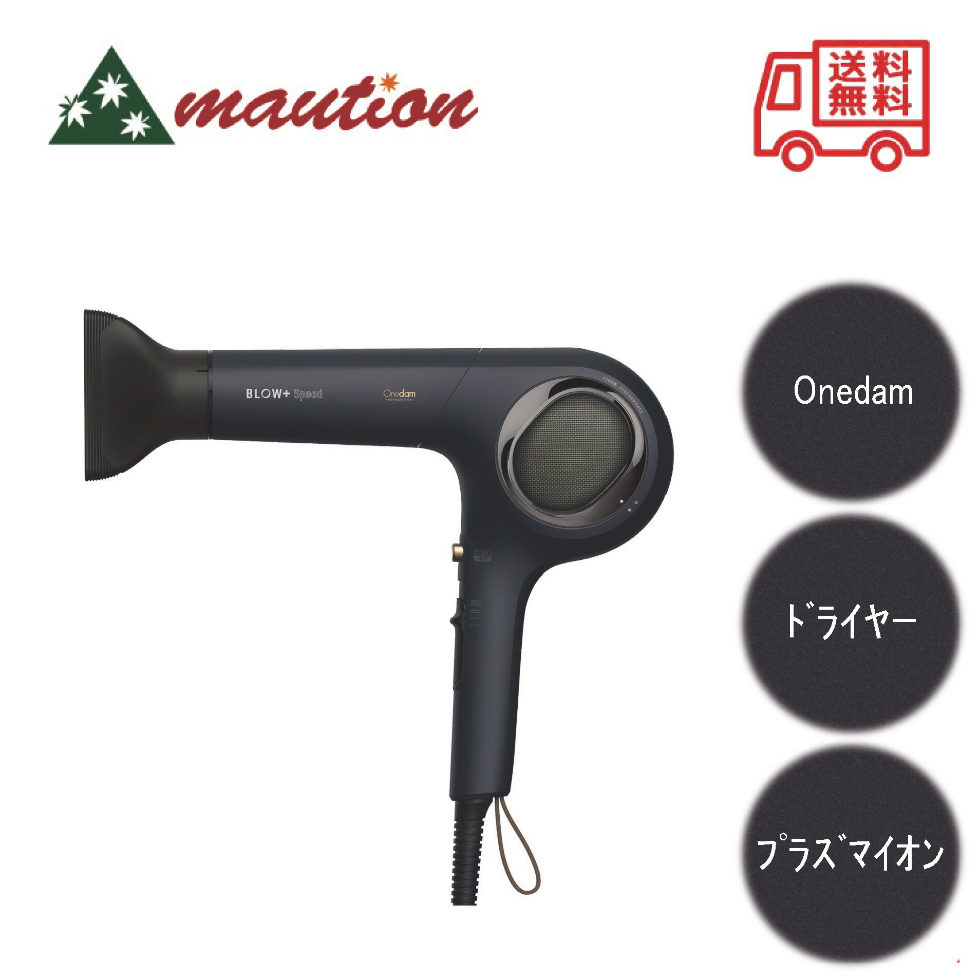 楽天市場】【☆翌日配送＆最安値に挑戦☆最大10％OFFクーポン配布中 