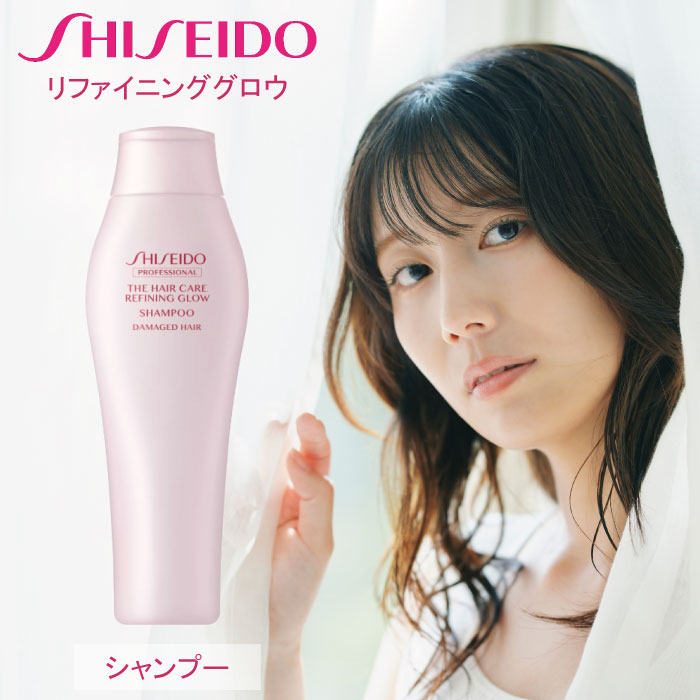 楽天市場】資生堂 THC リファイニンググロウ トリートメント 500g