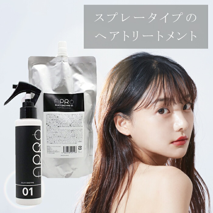 楽天市場】【☆正規品・最強配送対応☆LINE登録で200円OFF