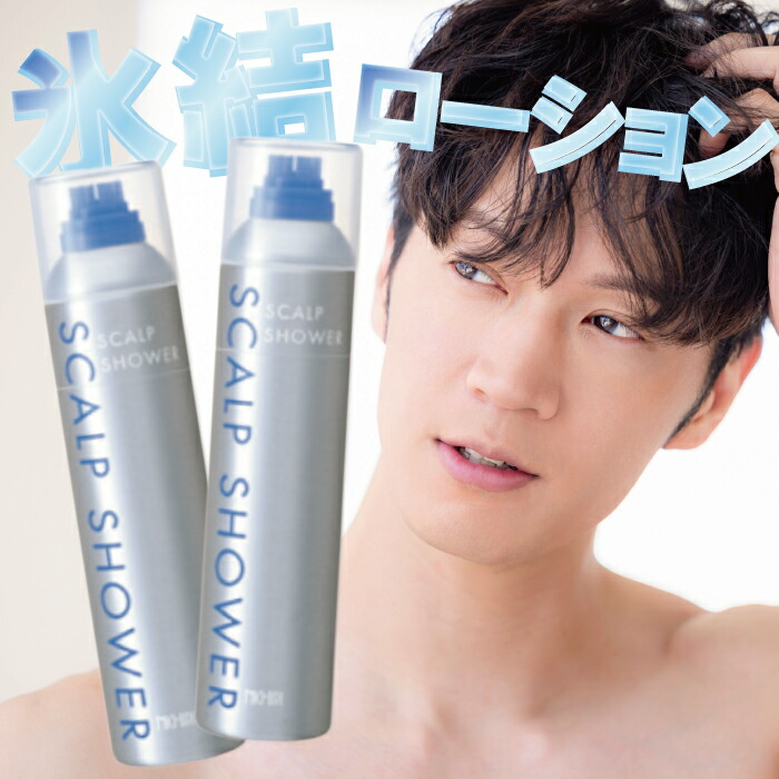 資生堂 ザ・ヘアケア アデノバイタル スカルプトリートメント a 1000ｇ4個 資生堂 ザ・ヘアケア アデノバイタル スカルプトリートメント
