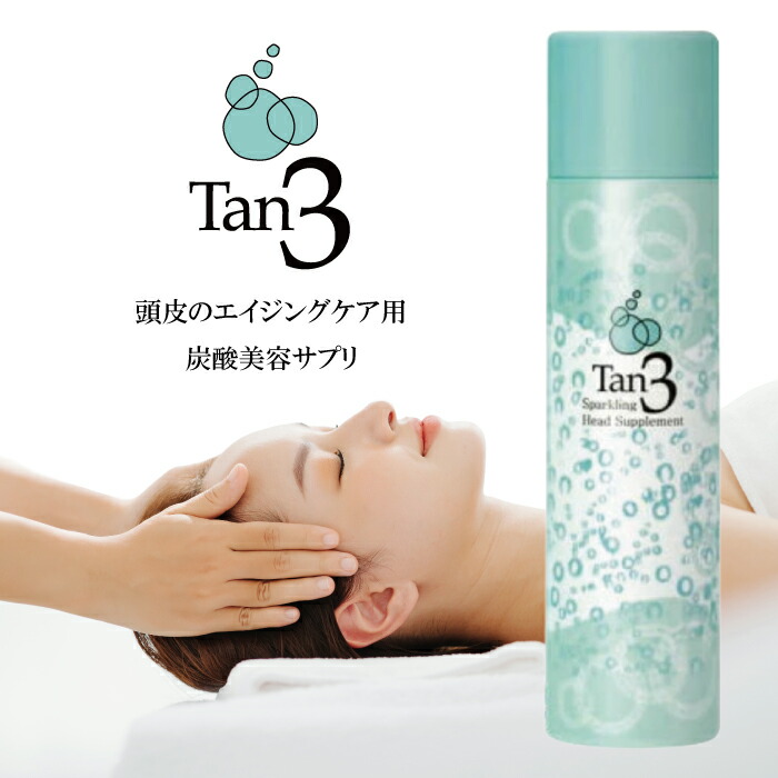 新品未開封！MAKANAI しろすべ化粧水(本体)3本セット しろすべ化粧水（透き通るような香り）） | スキンケア