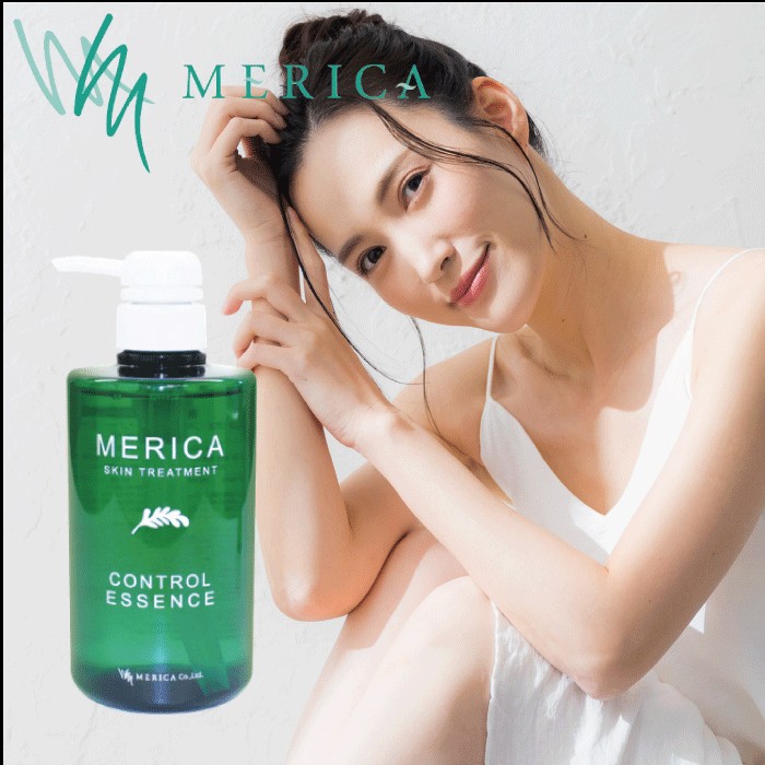 メリカ 薬用 スキントリートメント S 500ml 選べる個数 単品 書き割り