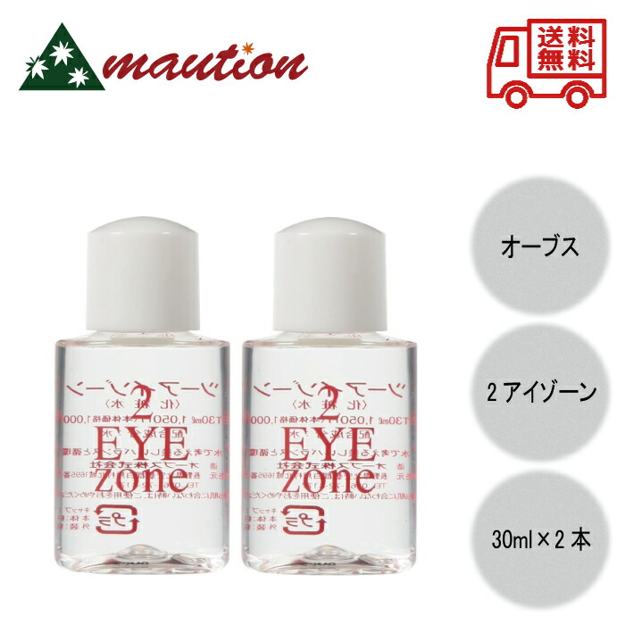 楽天市場】☆ポイント10倍・割引クーポン☆ORIGINS オリジンズ ピース