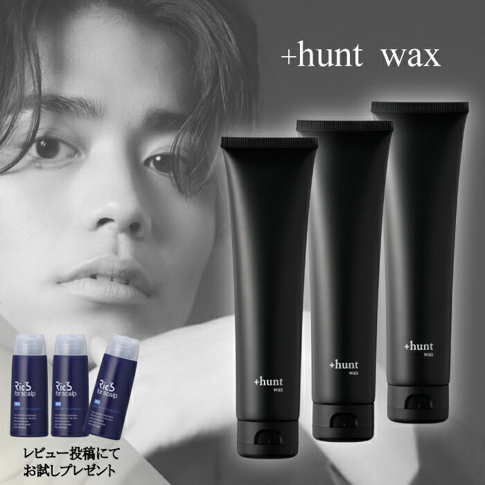 楽天市場】【☆正規品・最強配送対応☆レビュー特典付き