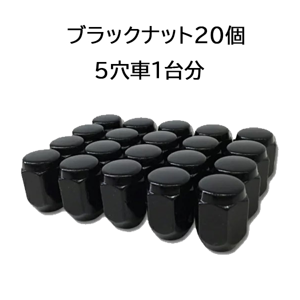 2020年製 195 65 15 ブリヂストン スタッドレスヴォクシー　ノア 楽天市場】【新品 スタッドレス1台分4本セット】 195/65R15 ノア