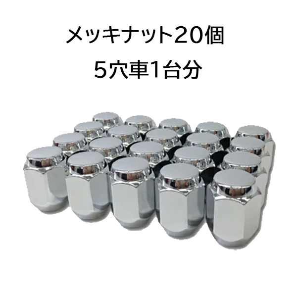 2020年製 195 65 15 ブリヂストン スタッドレスヴォクシー　ノア 楽天市場】【新品 スタッドレス1台分4本セット】 195/65R15 ノア