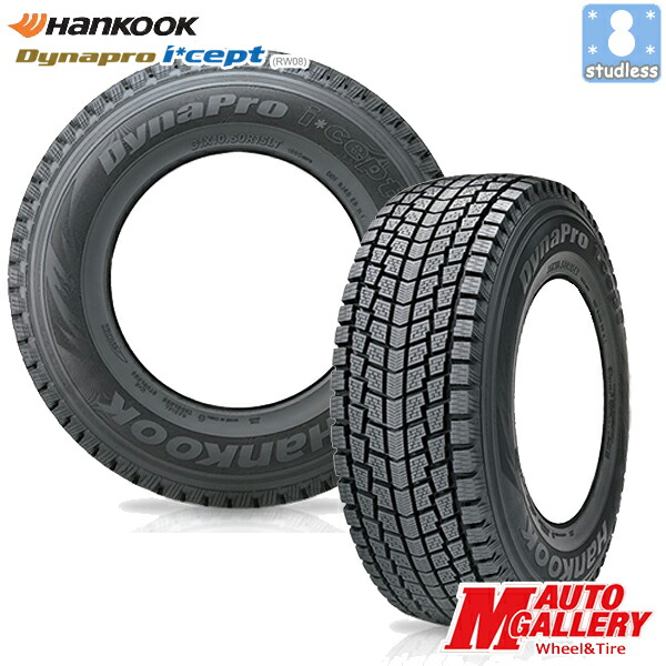 Winter Dynapro Rw08 冬用タイヤ 91q エムオートギャラリー新品 車用品 スタッドレスタイヤ 2本以上送料無料 Dynapro 新品 175 80r16 ハンコック Hankook 新品 I Cept 19年製