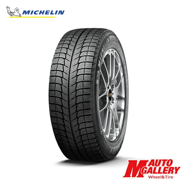 18年製 Michelin X Ice3 送料無料 225 65r17 ミシュラン タイヤセット エックスアイス Xi3プラス X Ice3 225 65 17 新品 スタッドレスタイヤ エムオートギャラリー225 65 17インチ 新品冬タイヤ