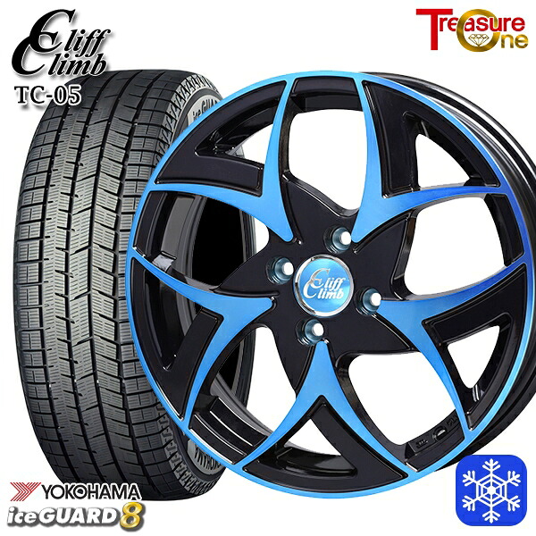 【新品 スタッドレス1台分4本セット】 165/60R14 クリッパー エブリィワゴン 2025年製 ヨコハマ アイスガード8 IG80 トレジャーワン クリフクライム TC05 BP/ブルークリア 14インチ 4.5J 4H100