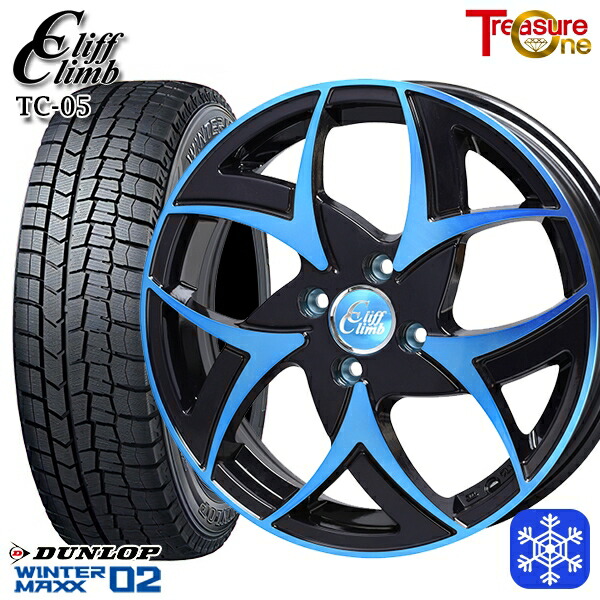 165/65R14 ハスラー ソリオ 2025年製 ダンロップ ウィンターマックス WM02 トレジャーワン クリフクライム TC05 BP/ブルークリア 14インチ 4.5J 4H100 スタッドレスタイヤホイール4本セット|エムオートギャラリー