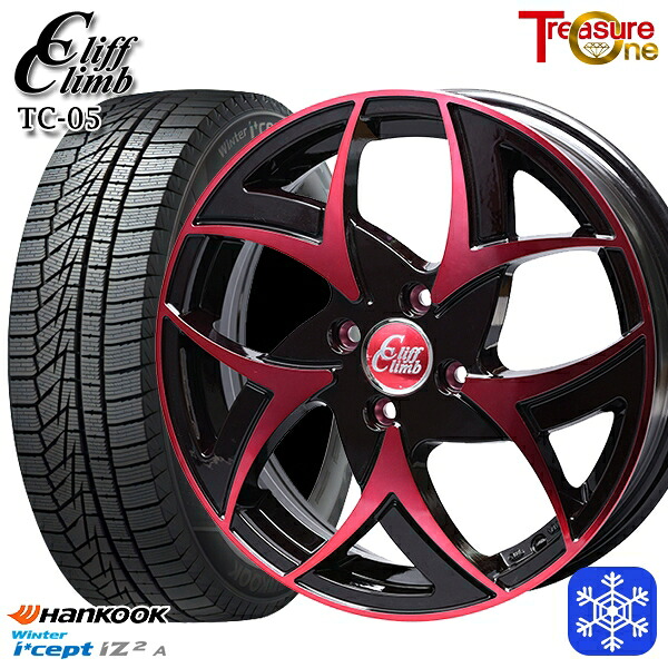 165/55R15 N-BOX タント 2025年製 HANKOOK ハンコック W626 トレジャーワン クリフクライム TC05 BP/レッドクリア 15インチ 4.5J 4H100 スタッドレスタイヤホイール4本セット|エムオートギャラリー