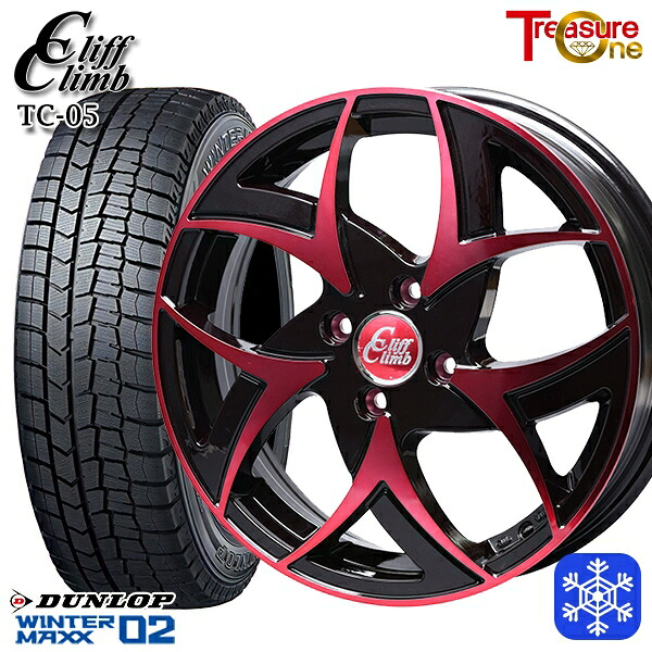 165/65R14 ハスラー ソリオ 2025年製 ダンロップ ウィンターマックス WM02 トレジャーワン クリフクライム TC05 BP/レッドクリア 14インチ 4.5J 4H100 スタッドレスタイヤホイール4本セット|エムオートギャラリー