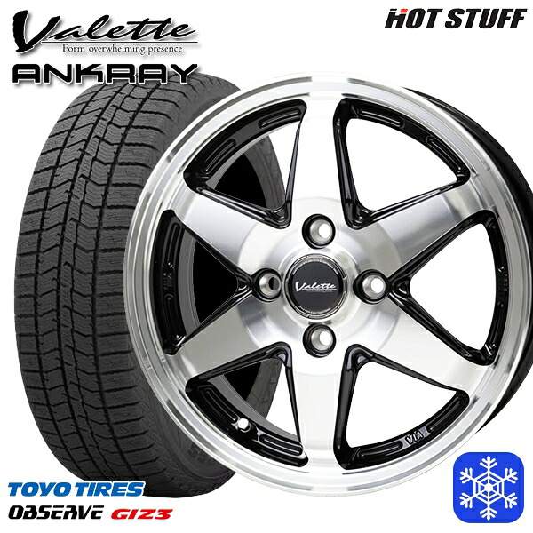 185/70R14 ノート アクア 2024～2025年製 トーヨー オブザーブ ギズ3 HotStuff ヴァレット アンクレイ BP 14インチ 5.0J 4H100 スタッドレスタイヤホイール4本セット｜エムオートギャラリー