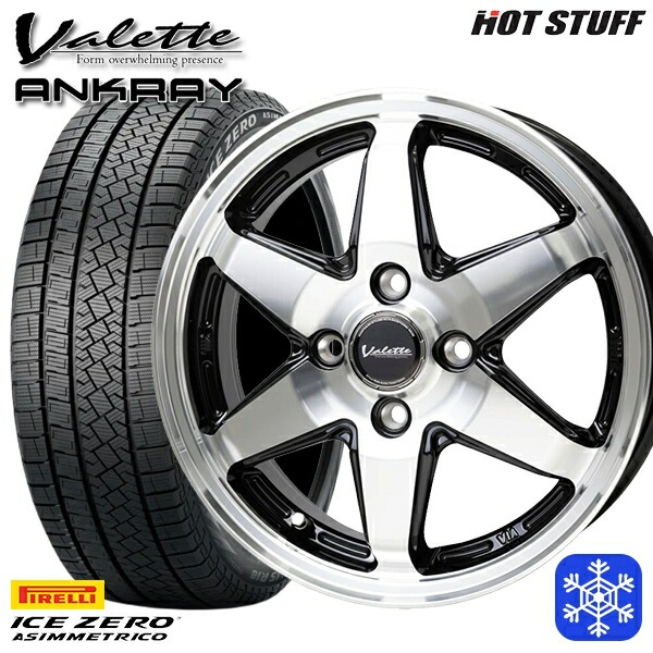 【新品 スタッドレス1台分4本セット】 185/60R15 ヤリス ヴィッツ 2022～2023年製 ピレリ アイスゼロアシンメトリコ HotStuff ヴァレット アンクレイ BP 15インチ 5.5J 4H100