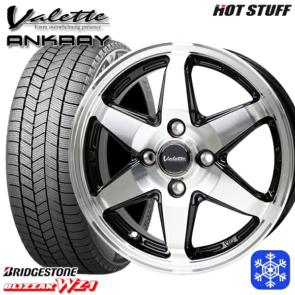 【新品 スタッドレス1台分4本セット】 165/55R15 N-BOX タント 2025年製 ブリヂストン ブリザック WZ1 HotStuff ヴァレット アンクレイ BP 15インチ 4.5J 4H100