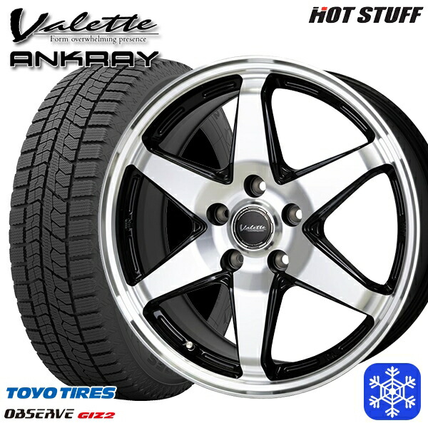215/55R17 カムリ ヴェゼル 2024~2025年製 トーヨー オブザーブ ギズ2 HotStuff ヴァレット アンクレイ BP 17インチ 7.0J 5H114.3 スタッドレスタイヤホイール4本セット|エムオートギャラリー