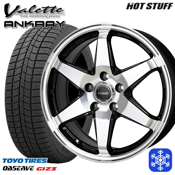 225/60R17 アルファード ヴェルファイア 2024~2025年製 トーヨー オブザーブ ギズ3 HotStuff ヴァレット アンクレイ BP 17インチ 7.0J 5H114.3 スタッドレスタイヤホイール4本セット|エムオートギャラリー