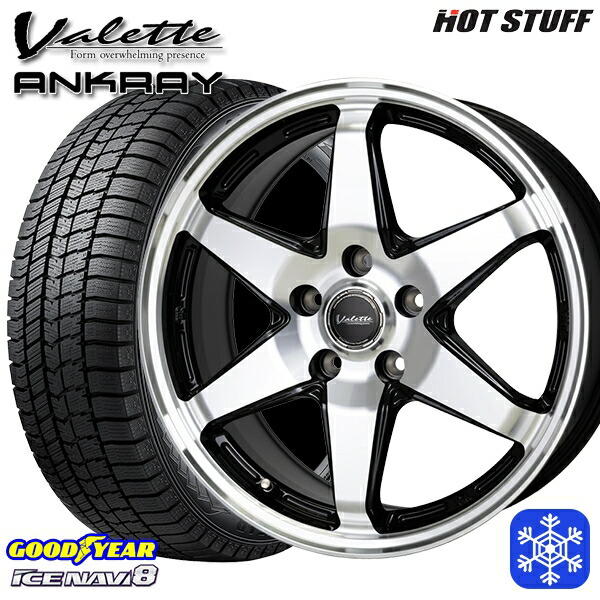 185/65R15 オーリス フリード 2024~2025年製 グッドイヤー アイスナビ8 NAVI8 HotStuff ヴァレット アンクレイ BP 15インチ 6.0J 5H114.3 スタッドレスタイヤホイール4本セット|エムオートギャラリー