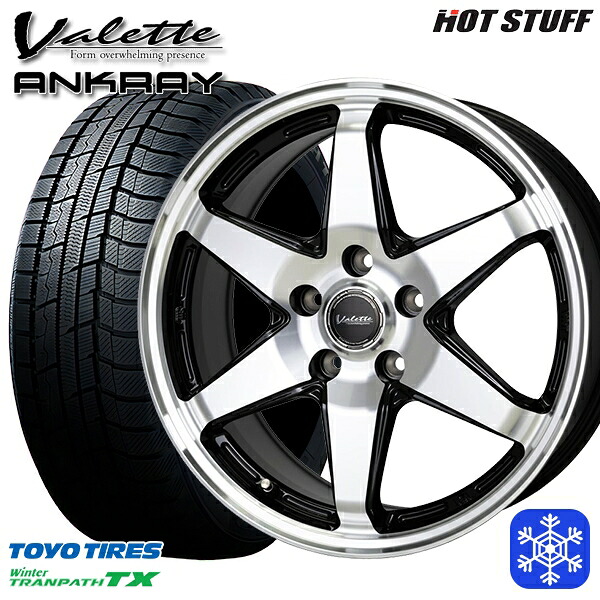 205/65R16 ヤリスクロス 28系セレナ 2025年製 トーヨーウィンター トランパス TX HotStuff ヴァレット アンクレイ BP 16インチ 6.0J 5H114.3 スタッドレスタイヤホイール4本セット|エムオートギャラリー