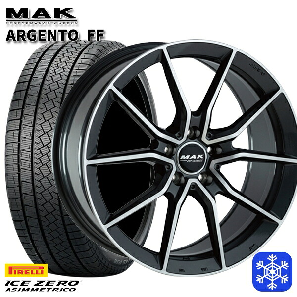 【新品 スタッドレス1台分4本セット】 225/45R18 ベンツ Cクラス W205/W206用 2022～2023年製 ピレリ アイスゼロアシンメトリコ MAK ARGENTO ガンメタリックミラー 18インチ 7.5J 5H112 +40