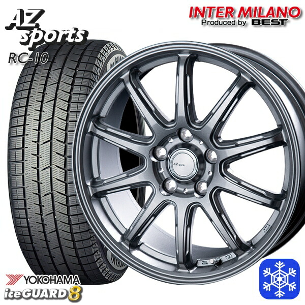 225/50R17 アテンザスポーツ エスティマ 2025～2026年製 ヨコハマ アイスガード8 IG80 インターミラノ AZ-Sports RC10 シルバー 17インチ 7.0J 5H114.3 スタッドレスタイヤホイール4本セット｜エムオートギャラリー