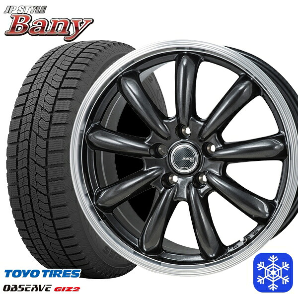 215/50R17 マツダ3 セレナ 2024～2025年製 トーヨー オブザーブ ギズ2 MONZA JPスタイル バーニー GM/RP 17インチ 7.0J 5H114.3 スタッドレスタイヤホイール4本セット｜エムオートギャラリー