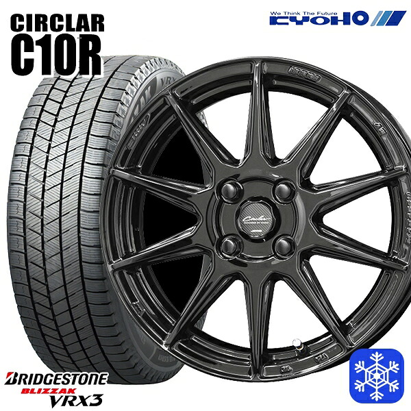 【新品 スタッドレス1台分4本セット】 195/65R15 カローラフィールダー 2024～2025年製 ブリヂストン ブリザック VRX3 KYOHO サーキュラー C10R GB 15インチ 5.5J 4H100 79,915円