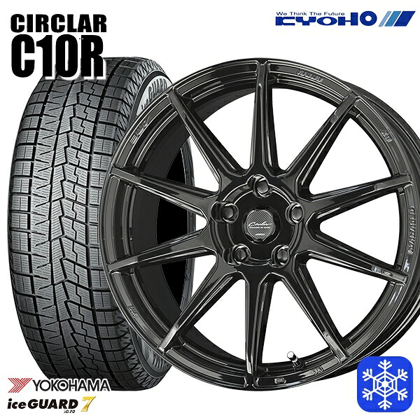 【新品 スタッドレス1台分4本セット】 235/50R18 アルファード ヴァルファイア 数量限定 2022年製 ヨコハマアイスガード7 IG70 KYOHO サーキュラー C10R GB 18インチ 7.0J 5H114.3