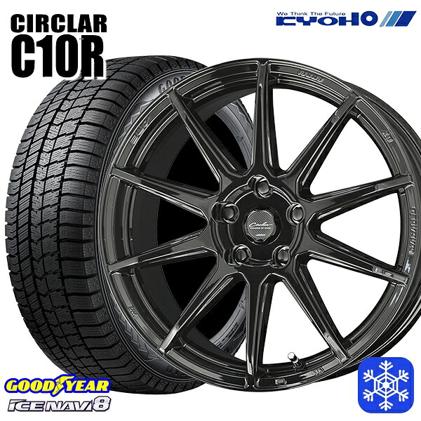 205/55R17 ノア ヴォクシー 2024～2025年製 グッドイヤー アイスナビ8 NAVI8 KYOHO サーキュラー C10R GB 17インチ 7.0J 5H114.3 スタッドレスタイヤホイール4本セット｜エムオートギャラリー