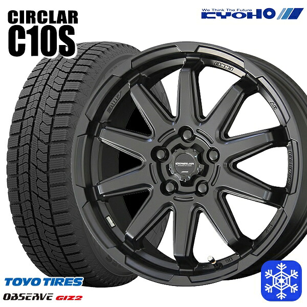 195/60R17 60系プリウス 2023～2024年製 トーヨー オブザーブ ギズ2 KYOHO サーキュラー C10S MB 17インチ 7.0J 5H114.3 スタッドレスタイヤホイール4本セット｜エムオートギャラリー