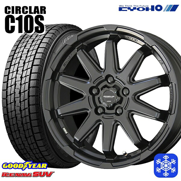 225/65R17 ハリアー RAV4 2023～2024年製 グッドイヤー アイスナビSUV KYOHO サーキュラー C10S MB 17インチ 7.0J 5H114.3 スタッドレスタイヤホイール4本セット｜エムオートギャラリー