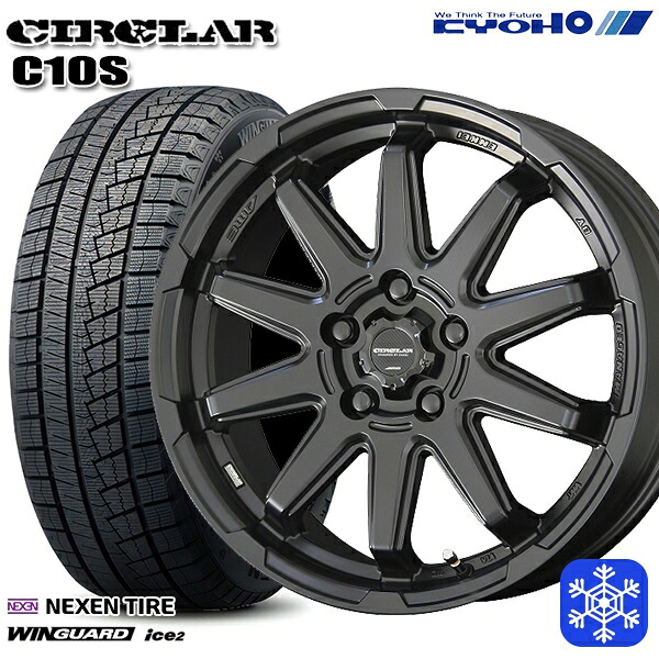 205/60R16 エスティマ マツダ3 2025年製 ネクセン ウィンガードアイス2 KYOHO サーキュラー C10S MB 16インチ 6.5J 5H114.3 スタッドレスタイヤホイール4本セット｜エムオートギャラリー