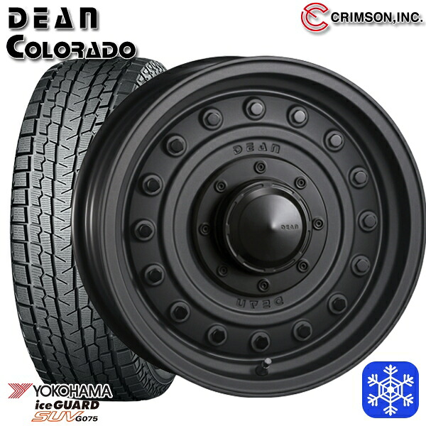 225/70R16 デリカD5 2024~2025年製 ヨコハマ アイスガードSUV G075 クリムソン ディーンコロラド MC 16インチ 7.0J 5H114.3 スタッドレスタイヤホイール4本セット|エムオートギャラリー