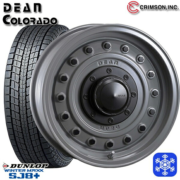 【新品 スタッドレス1台分4本セット】 235/70R16 デリカD5 2024~2025年製 ダンロップ ウィンターマックス SJ8+ クリムソン ディーンコロラド SG 16インチ 7.0J 5H114.3