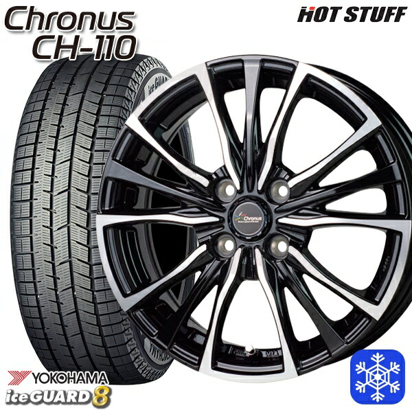 【新品 スタッドレス1台分4本セット】 185/55R16 フィットシャトル 2025年製 ヨコハマ アイスガード8 IG80 HotStuff クロノス CH110 MB/P 16インチ 6.0J 4H100