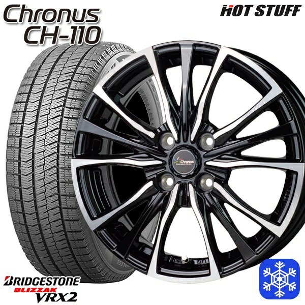 【新品 スタッドレス1台分4本セット】 185/60R16 アクア デミオ ノート 2023～2024年製 ブリヂストン ブリザック VRX2 HotStuff クロノス CH110 MB/P 16インチ 6.0J 4H100