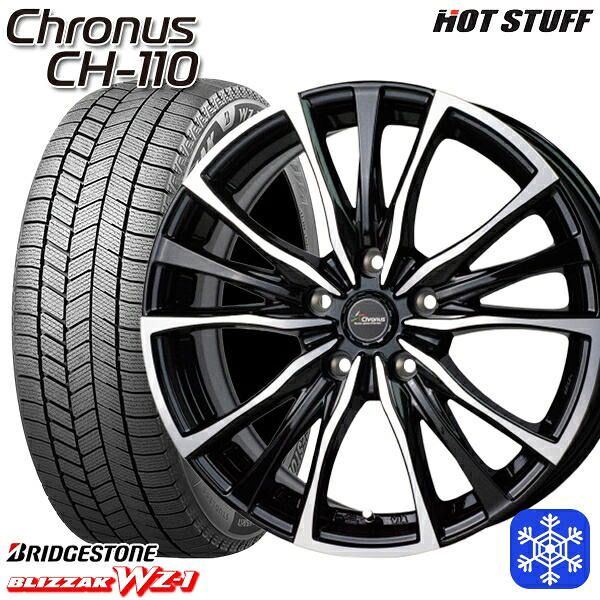【新品 スタッドレス1台分4本セット】 215/45R18 リーフ カムリ 2025年製 ブリヂストン ブリザック WZ1 HotStuff クロノス CH110 MB/P 18インチ 7.5J 5H114.3
