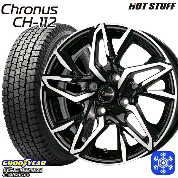 【新品 スタッドレス1台分4本セット】 145R12 6PR （145/80R12） 2024～2025年製 グッドイヤー アイスナビカーゴ HotStuff クロノス CH112 MB/P 12インチ 4.0J 4H100