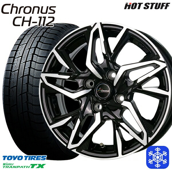 【新品 スタッドレス1台分4本セット】 185/65R15 アクア ノート フィット 2023～2024年製 トーヨー ウィンター トランパス TX HotStuff クロノス CH112 MB/P 15インチ 5.5J 4H100 58,440円
