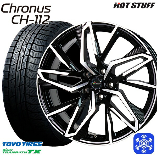 225/55R17 スバルXV フォレスター 2022~2023年製 トーヨー ウィンタートランパス TX HotStuff クロノス CH112 MB/P 17インチ 7.0J 5H100 スタッドレスタイヤホイール4本セット|エムオートギャラリー