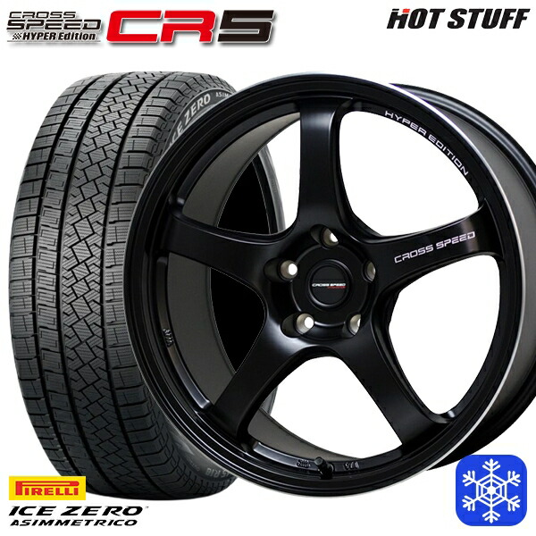 【新品 スタッドレス1台分4本セット】 225/60R17 アルファード ヴェルファイア 2022～2023年製 ピレリ アイスゼロアシンメトリコ HotStuff クロススピード CR5 セミグロスブラック 17インチ 7.5J 5H114.3